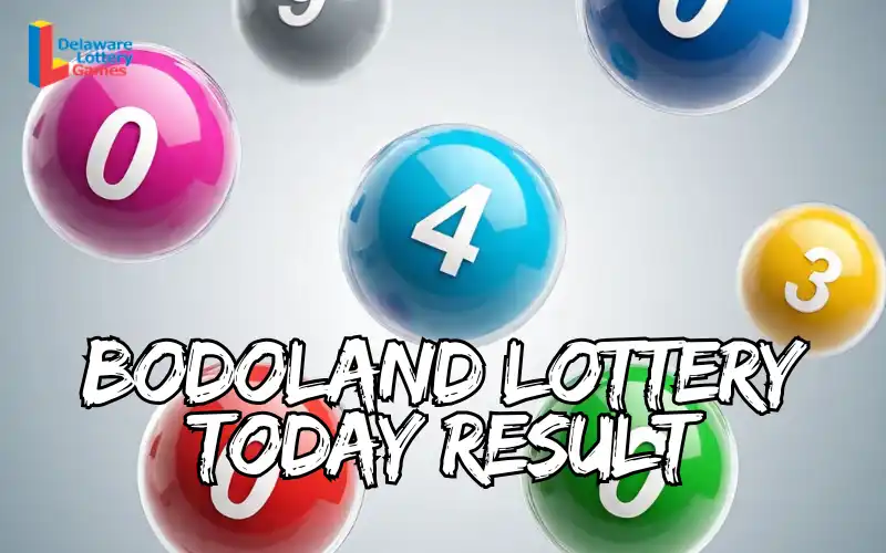 bodoland lottery today result